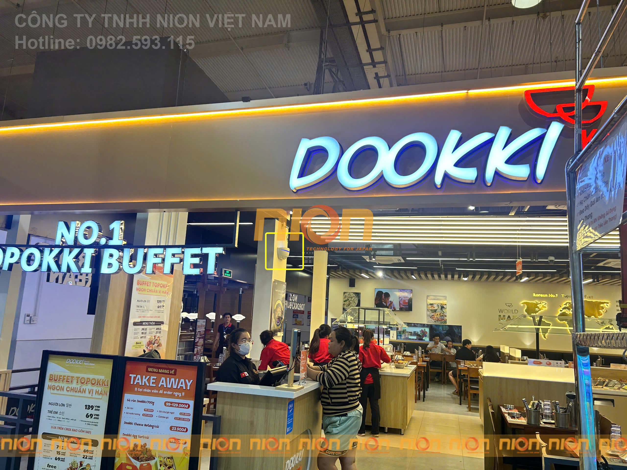 Đèn bắt muỗi